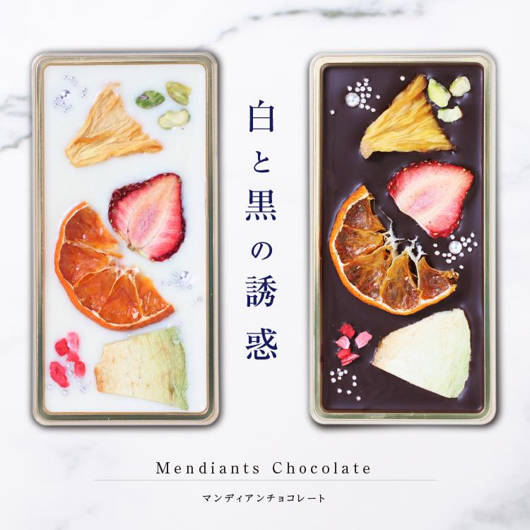 ♡♡バレンタインセール♡♡奄美の完熟たんかん　10キロ　今だけ500円引き 期間限定】バレンタイン早割キャンペーン開催！ – 【公式】世界一