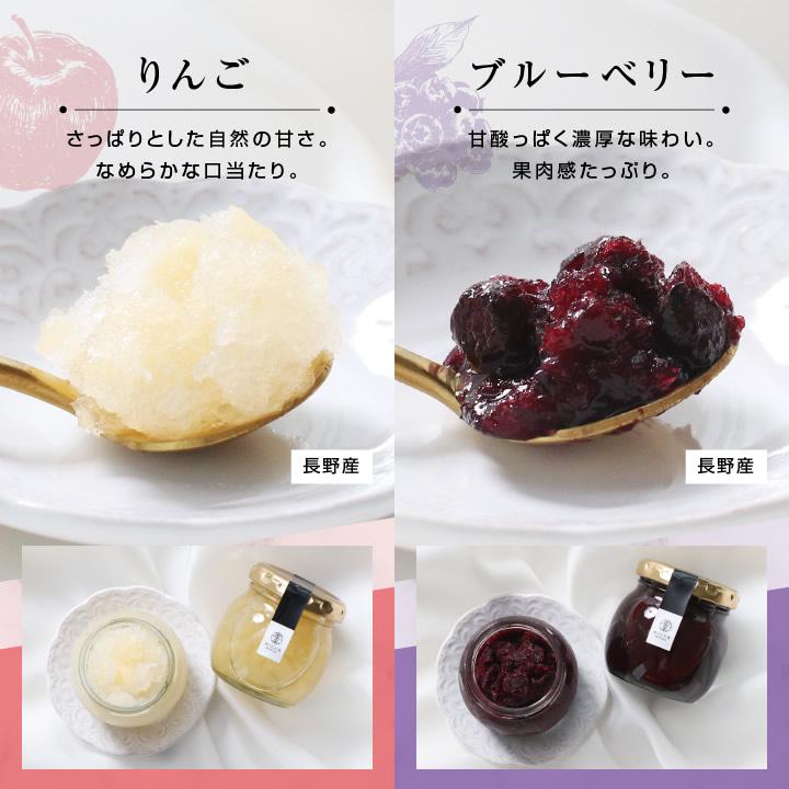 専門店専門店ソルベ (6種セット) アイス シャーベット アイスデザート アイスクリーム 詰め合わせ ギフト スイーツ 氷菓子 希少糖 国産果実 父の日 お中元 プレゼント 贈答品 アイスクリーム、ジェラート プレゼント アイス かわいい くだもの 母の日 バレンタイン ホワイトデー 桃 贈り物 ピーチ 6個 セット 贈答 ギフト まるごと 誕生日 フルーツ まるごと 果物