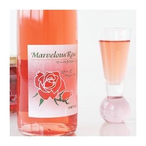 バラジュース 国産 ローズウォーター 無着色 無香料 砂糖不使用 薔薇本来の味が楽しめる 送料無料 | ブランド登録なし | 02