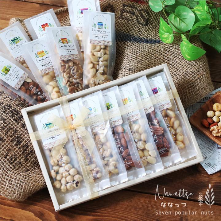 着払い』おつまみミックス10個入り1ケースでの販売で箱は別になります