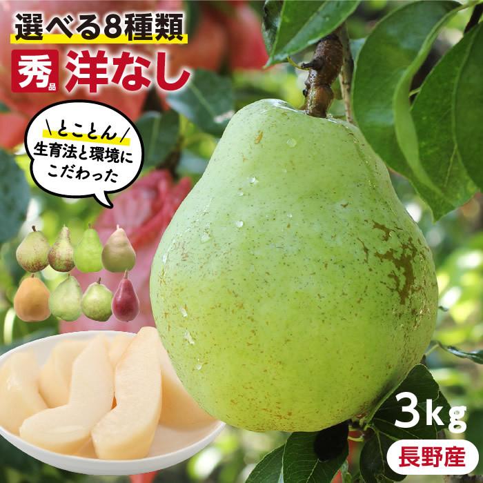 【洋梨さん専用】プラナロム クラリセージBIO5ml＋他3品 楽天市場】プラナロム クラリセージの通販