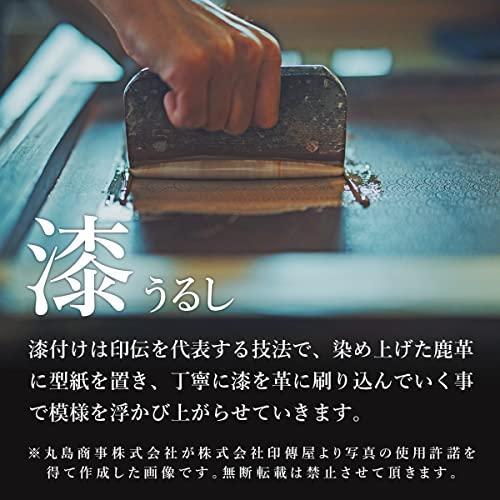 海外品 [印傳屋] 印伝 長財布 小銭入れあり 鹿革 たかね 富士山柄 黒地*白漆 2808-11 【2118367837】(12865円)