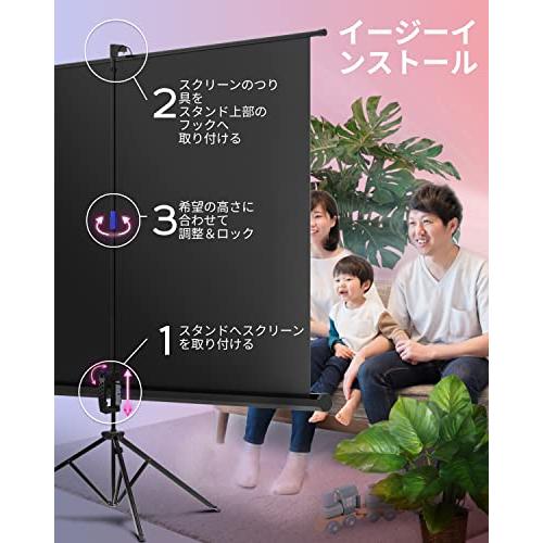 PropVue プロジェクター スクリーン スタンド付き 100インチ 250*) - 16：9から4：3まで調整可能室内 屋外 プロジェクション スクリーン 映画 オフィス プレゼン スクリーン 映画 オフィス