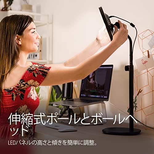 25％OFF25％OFFElgato Key Light Air エルガトキーライトエア 配信用