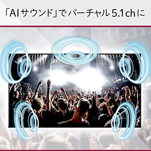 LG 32型 フルハイビジョン 液晶 テレビ 32LX7000PJB ネット動画サービス対応 2022 年モデル 