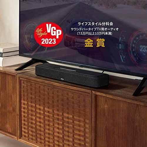 25【新品未使用】 デノン Dolby Atmos DTS:X対応 省スペース HEOS搭載 サウンドバー ブラック DENONHOMESB550 【9427045035】(34125円)