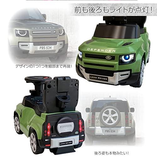 乗用玩具 ランドローバー・ディフェンダー レッド 足けり＆手押し 2WAY LAND ROVER/DEFENDER 90 車 乗れる ー