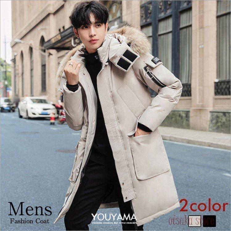 福袋特集 21 セール フード付き メンズ ダウンコート ダウンジャケット ダウンジャケット 激安 メンズアウター 秋冬新作 メンズ メンズトップス アウトレット セール フード付き メンズ ダウンコート コート アウター Miguelsaco Com