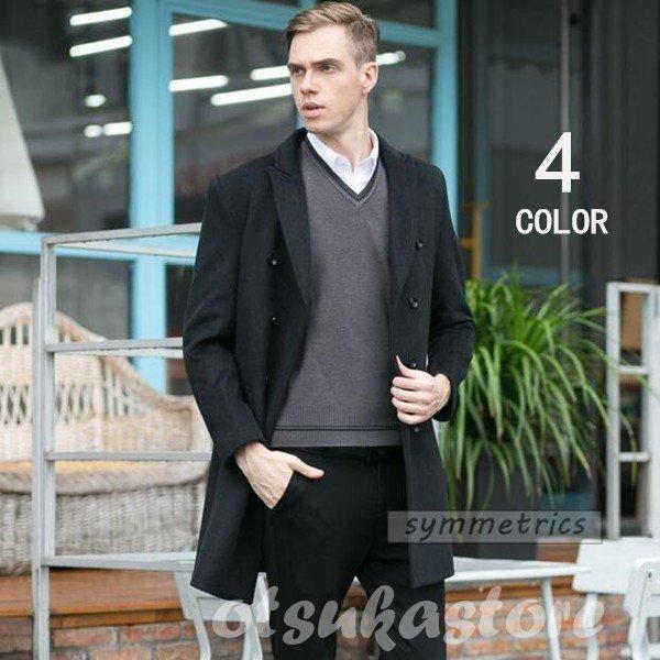 ピーコート チェスターコート メンズ Pコート ダブルコート ビジネス ロングコート 通勤 紳士 あたたか 19 新作 22年のクリスマス