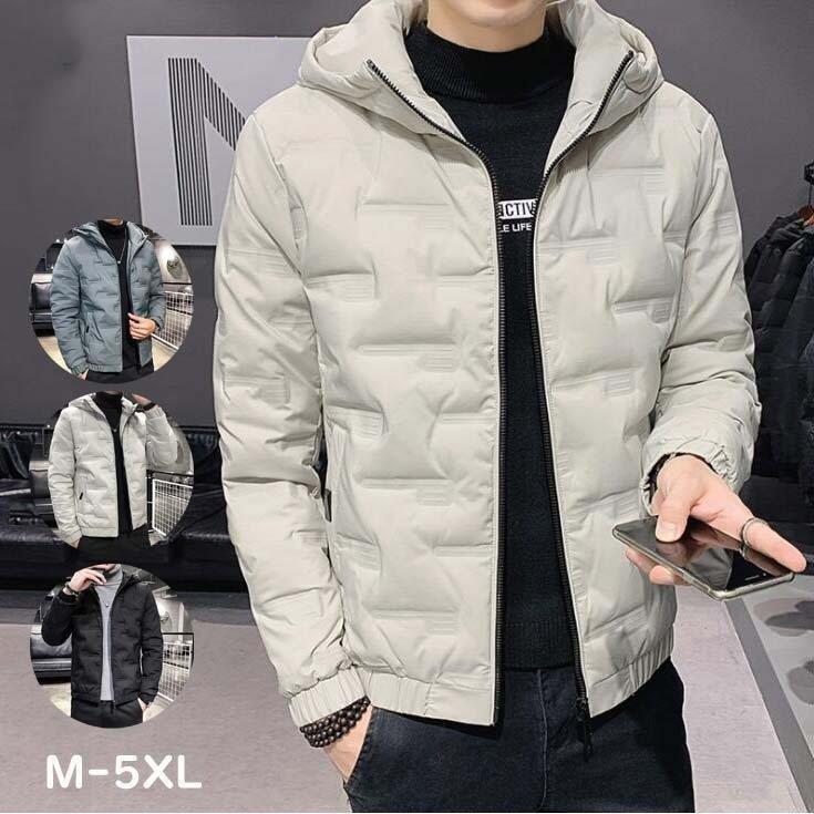 売り切れ必至 メンズコート ダウンジャケット ダウンコート メンズ お兄系 人気 オーバー カッコイイ 秋冬 ダウンコート 防寒服 ビジネスコート 大きいサイズ カジュアル アウター フード付き 中綿コート ショートコート 無地 コート アウター