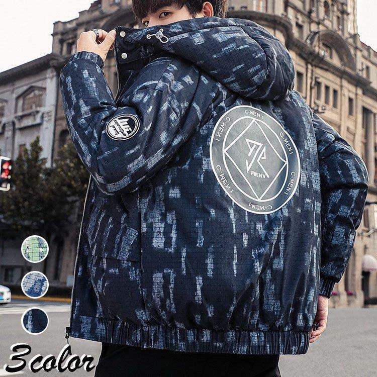 激安アウトレット アウトドア 長袖 中綿コート 冬服新作 メンズ 中綿ダウンジャケット ショット丈アウター 長袖 冬服 メンズ 中綿ダウンジャケット ショット丈アウター カジュアル軽量ジャケット 防寒服 M 4xl ビジネス 通学通勤 スリム コート アウター