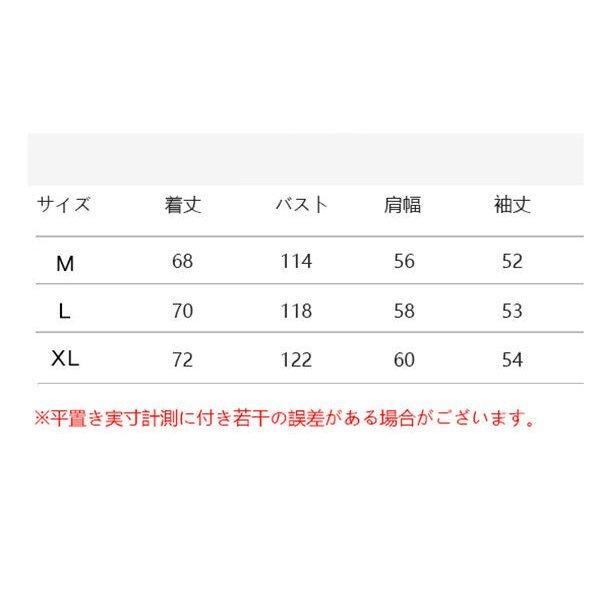 94 Off トレーナー レディース プルオーバー 長袖 可愛い ジャンパー 女性トレーナー 春秋トレーナー スポーツ 着痩せ 韓国風 春秋 Honeymoon Style