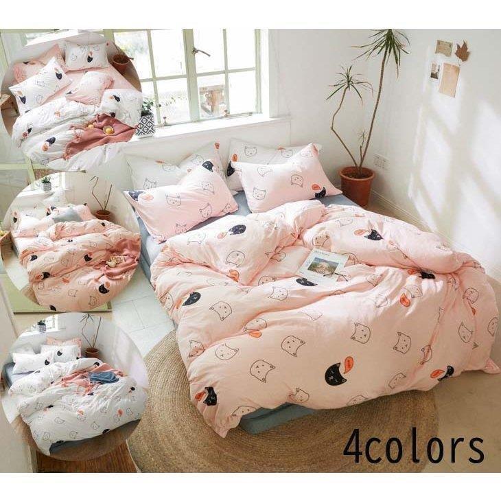 布団カバー 掛け布団カバー 3点セット ボックスシーツ フラットシーツ 可愛い 30xfならショッピング ランキングや口コミも豊富なネット通販 更にお得なpaypay残高も スマホアプリも充実で毎日どこからでも気になる商品をその場でお求めいただけます 家電 枕