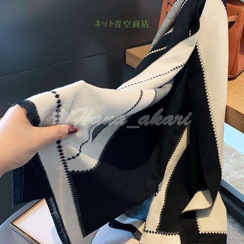 本物の コスプレ衣装 パジャマ ルームウェア レディース 春 秋 長袖 可愛い マフラー 新作 マフラー ストール 巻き方いろいろ 新バージョン 大判 防寒 プレゼントクリスマスプレゼント マフラー Www Threeriversofs Com