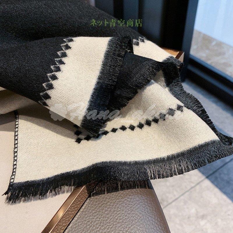 本物の コスプレ衣装 パジャマ ルームウェア レディース 春 秋 長袖 可愛い マフラー 新作 マフラー ストール 巻き方いろいろ 新バージョン 大判 防寒 プレゼントクリスマスプレゼント マフラー Www Threeriversofs Com