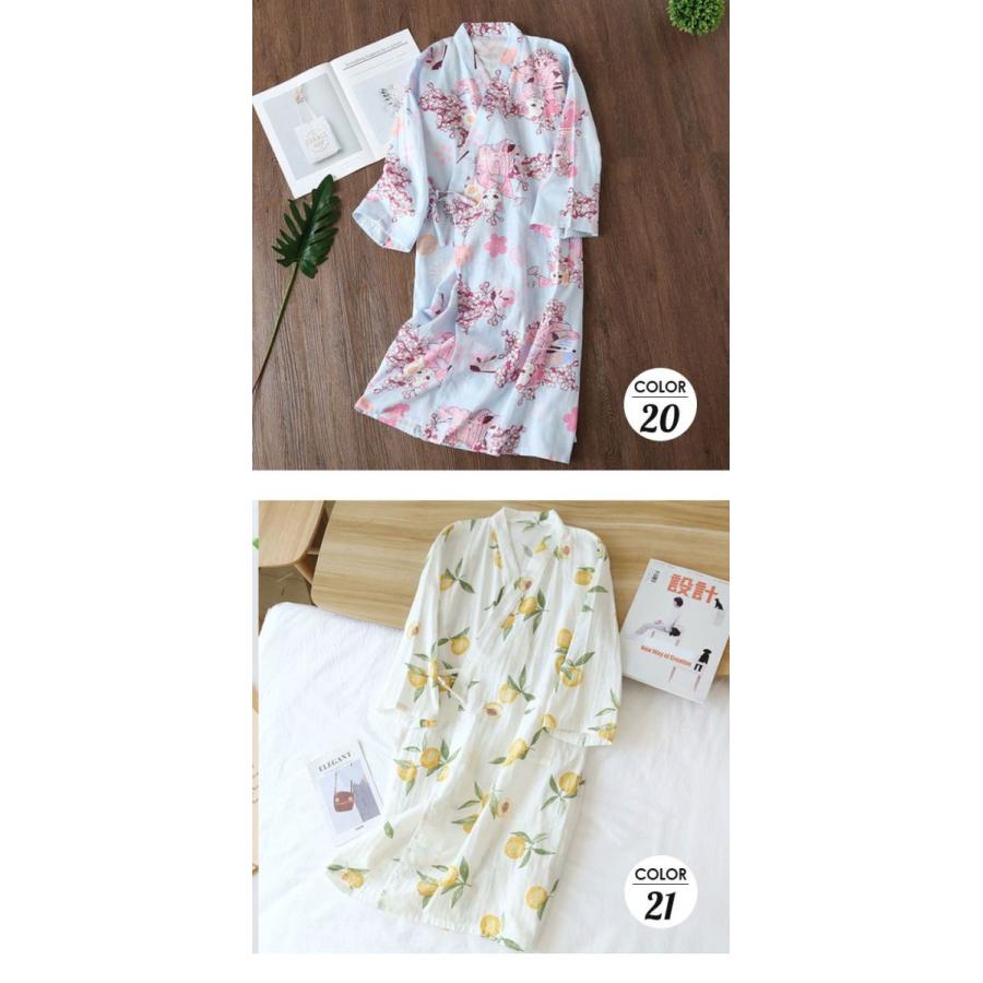 ブランド品専門の 寝巻き ガーゼ 浴衣 ルームウェア レディース 15柄 和風 高級浴衣 100 綿 バスローブ 可愛い 花柄 和服式 前開き メンズ 夏素材 旅館 温泉 入院 介 Supplystudies Com