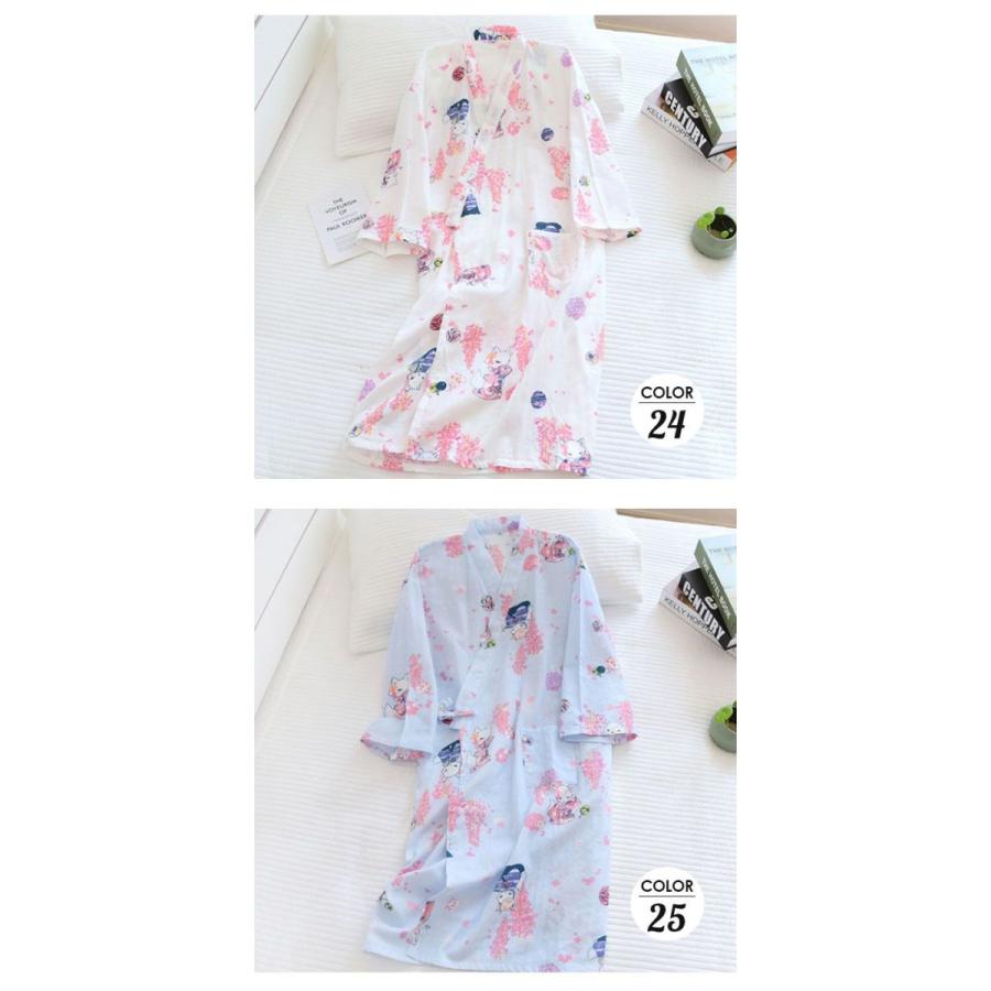 ブランド品専門の 寝巻き ガーゼ 浴衣 ルームウェア レディース 15柄 和風 高級浴衣 100 綿 バスローブ 可愛い 花柄 和服式 前開き メンズ 夏素材 旅館 温泉 入院 介 Supplystudies Com
