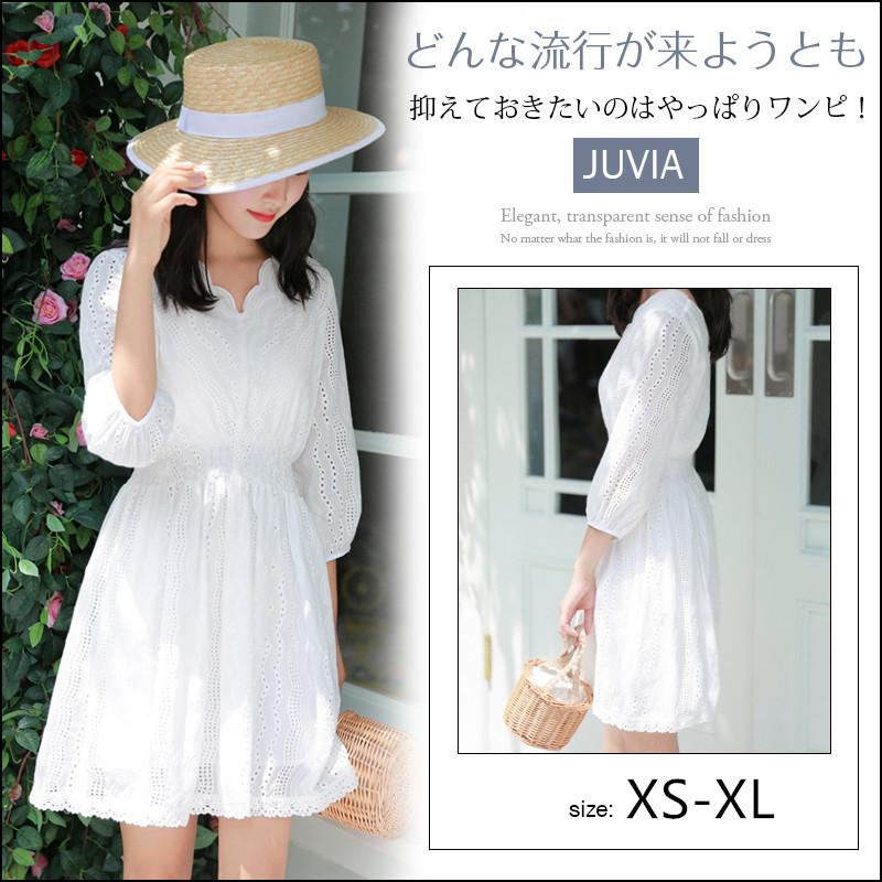 人気ブランド新作豊富 ワンピース 白ワンピース パンチング刺繍ワンピース レディースワンピ 7分袖 Vネックワンピース Aラインワンピース リゾート ワンピ ハイウエスト 夏 旅 風鈴 ウィンドウチャイム Www We Job Com
