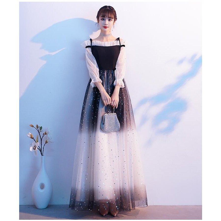 ハイクオリティモデル ウエディングドレス ロングドレス パーティードレス 代 30代 40代 結婚式ワンピース おしゃれ 上品 袖あり 二次会 お呼ばれドレス 披露宴 発表会 演出会 工場店 Eduka Rs