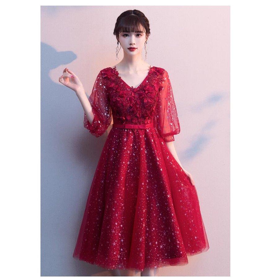 楽天ランキング1位 卒業式 お呼ばれ おしゃれ Aラインワンピース 40代 30代 代 上品 ミモレ丈ドレス フレア袖 パーティードレス ウエディングドレス 結婚式ドレス 披露宴 成人式 パーティドレス 欠品の場合はメールにてご連絡いたします ご了承ください はい 了承