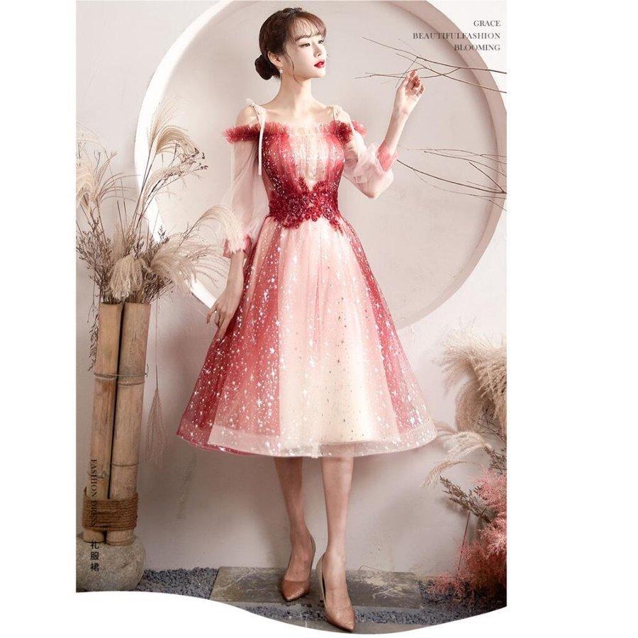 売り出し超高品質 ウエディングドレス ロングドレス 袖あり パーティードレス ミモレ丈 結婚式 お呼ばれ 二次会 披露宴 謝恩会 おしゃれ 着痩せ 代30代40代 発表会 イベント用 値下げsale Superavila Com