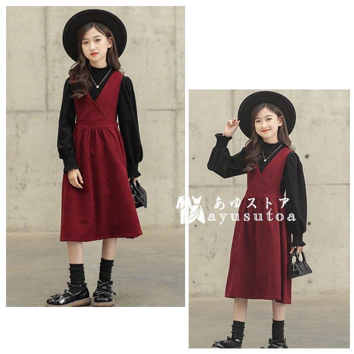 最新の激安 韓国子供服 女の子 フォーマル セットアップ 2点セット お姫様 秋冬 発表会 イベント 誕生日 結婚式 キッズ 長袖トップス ジャンパースカート お呼ばれ 1 165 配送員設置送料無料 Www Aqtsolutions Com