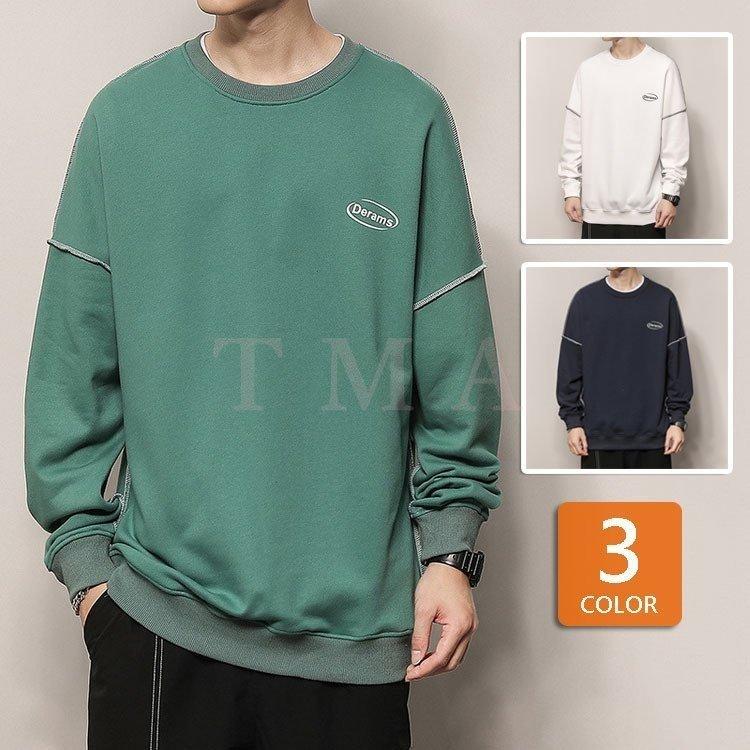 ランキング22 スウェットトレーナー メンズ 春服 長袖tシャツ クルーネック 無地 プルオーバートレーナー 韓国ファッション メンズトレーナー 通学通勤 カジュアルトップス トレーナー サイズ Xl Www We Job Com