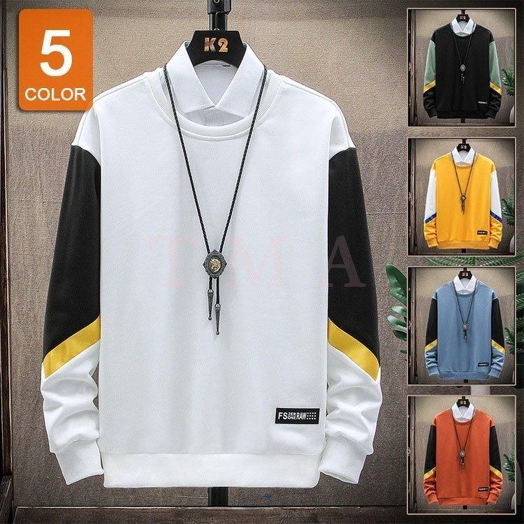 22新商品 スウェットトレーナー メンズ 春服 長袖tシャツ クルーネック プルオーバー 韓国ファッション メンズトレーナー ゆったり カジュアルトップス 30代40代50代 トレーナー サイズ L Www We Job Com