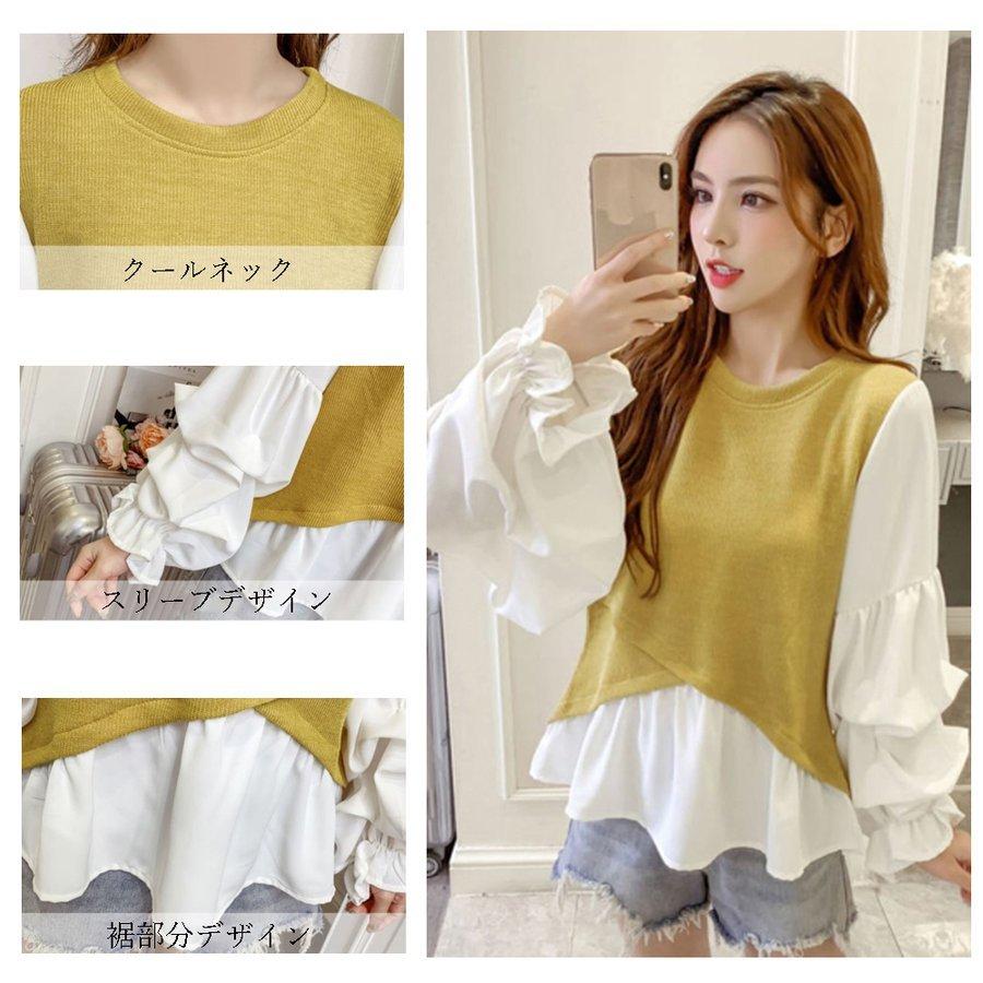 クリスマス特集22 重ね着風 レディース ニットブラウス ドッキング トップス レイヤード風 シャツブラウス クールネック ボリューム袖 長袖 欠品の場合はメールにてご連絡いたします ご了承ください はい 了承済み Www Goldenshoppingcalhau Com Br