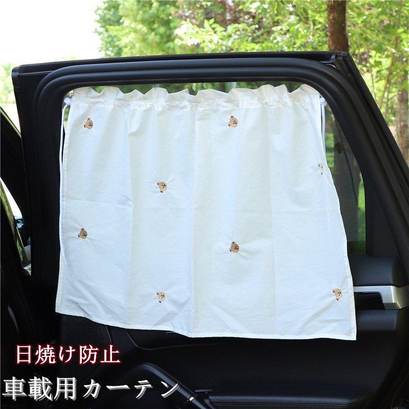 燃費 走り向上にアーシング革命ｓ ステラ レガシィツーリングワゴン フォレスター レガシィb4 Xv Justy レヴォーグ インプレッサxv 新規購入