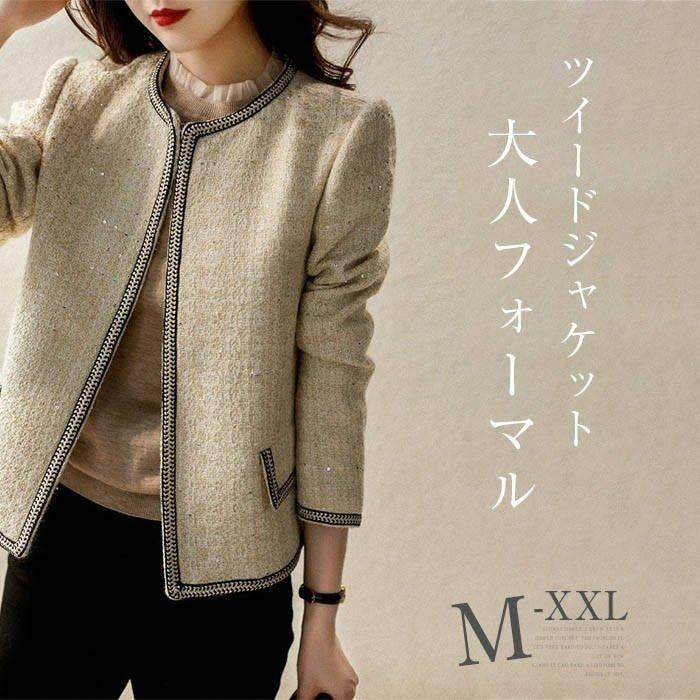 在庫一掃 スーツ レディース フォーマル セレモニー 母 卒業式 入学式 卒園式 入園式 大きいサイズ 七五三 お宮参り 30代 40代 50代 秋 冬 フォーマル