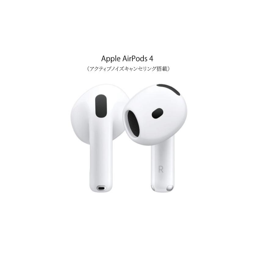 Apple ラッピング可 Apple AirPods 4 アクティブノイズキャンセリング