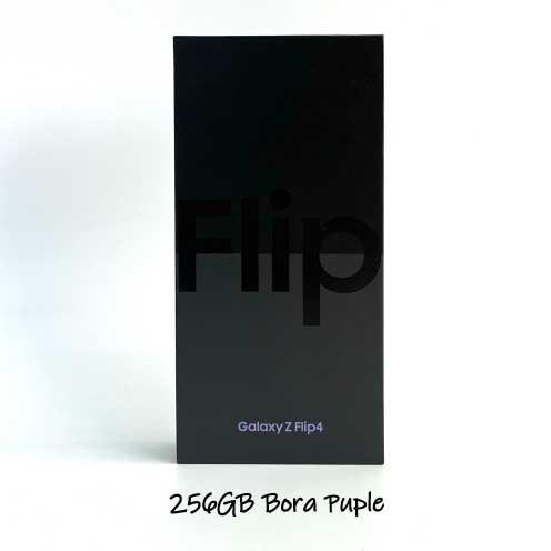 Galaxy z flip4 ボラパープル 本体 SIMフリー 5G 256GB 新品 韓国版