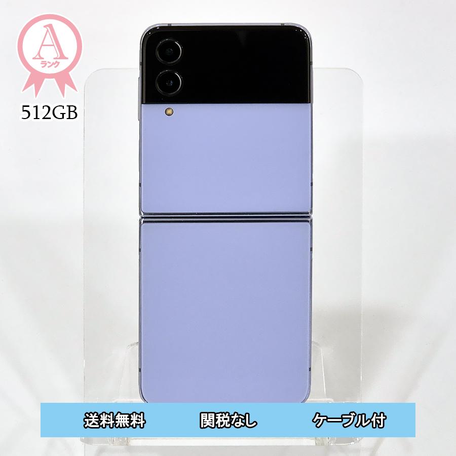 Galaxy z flip4 ブルー 本体 SIMフリー 5G 512GB Aランク SM Galaxy z flip4 ブルー 本体 SIMフリー 5G 512GB Aランク SM