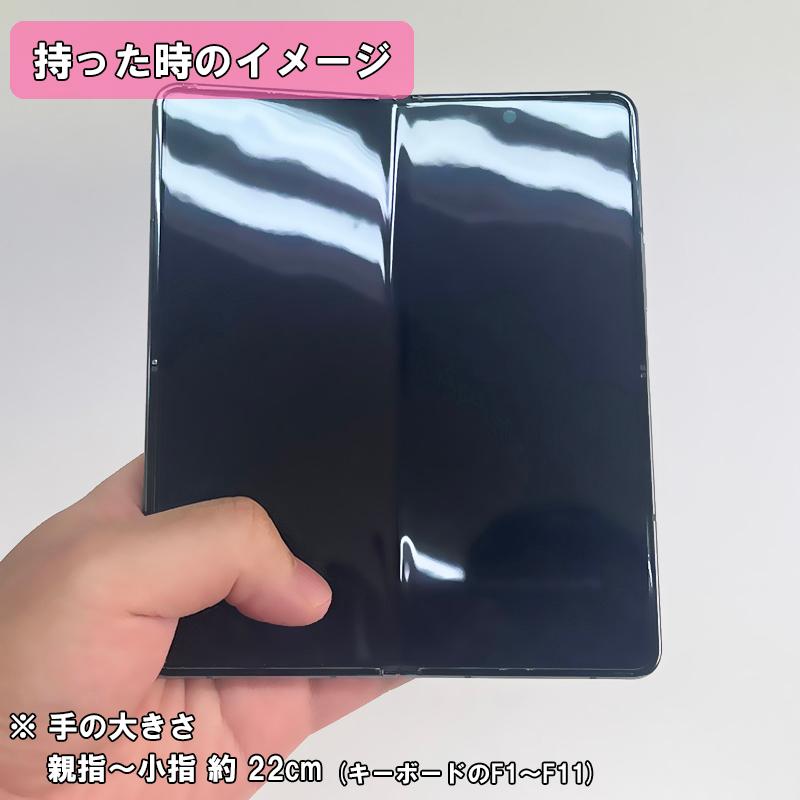 Galaxy z fold4 ベージュ 本体 SIMフリー 5G 256GB 韓国版 保証 Galaxy z fold4 ベージュ 本体 SIMフリー 5G 256GB 韓国版 保証