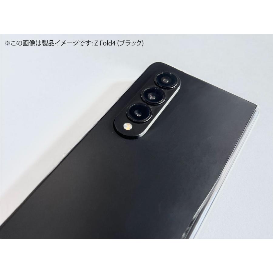 Galaxy Z Fold 4 256GB / SIMフリー [韓国版] Galaxy Z Fold 4 256GB / SIMフリー [韓国版]