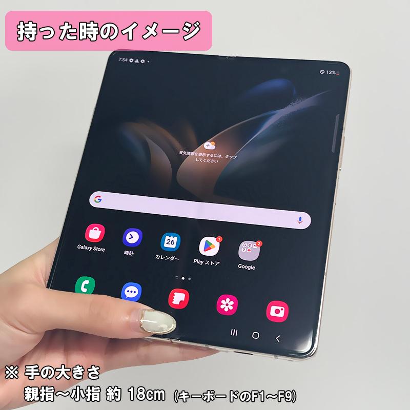 Galaxy Z Fold 4 512GB 韓国版SIMフリー Amazon.com: Samsung Galaxy Z Fold 4 5G US Version, 512GB, Phantom