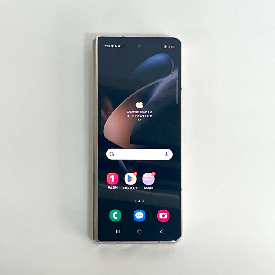 韓国版 Galaxy Z Fold4 5G 512G SM-F936N