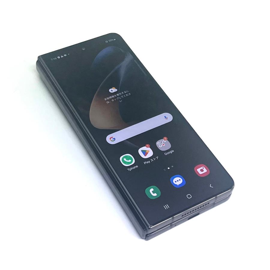 Galaxy z fold4 ブラック 本体 SIMフリー 5G 512GB 韓国版 補償90日 A 