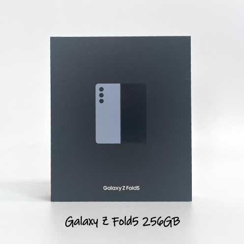 Galaxy z Fold5 アイシーブルー 本体 SIMフリー 5G 256GB 新品 韓国版