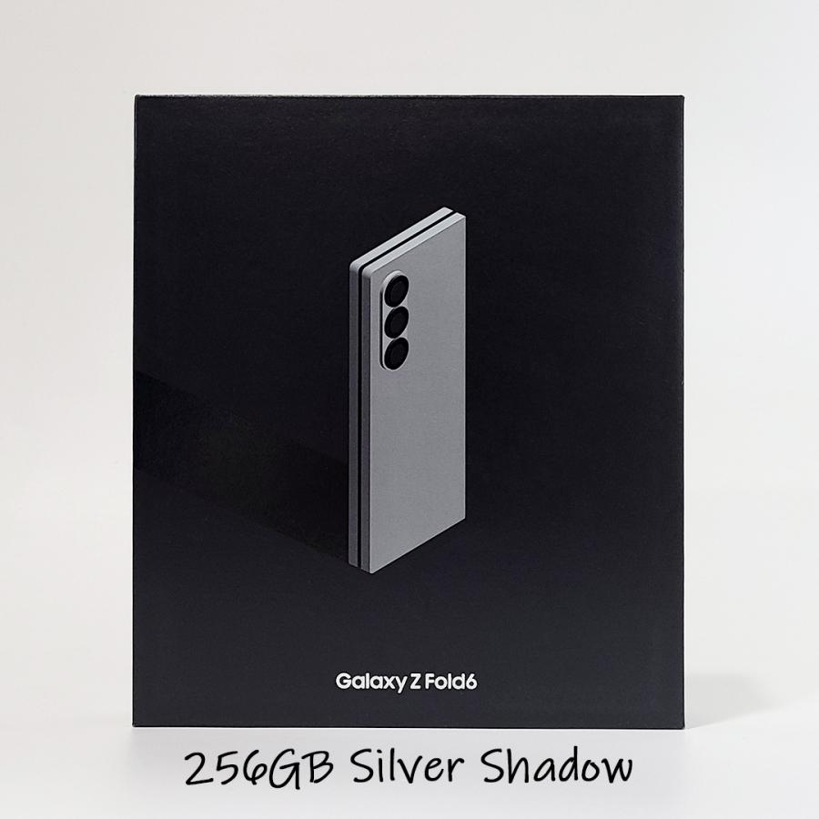 Galaxy Z Fold6 シルバー 本体 SIMフリー 256GB 新品 韓国版 Galaxy Z Fold6 シルバー 本体 SIMフリー 256GB 新品 韓国版