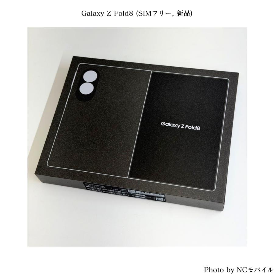 Galaxy Z SAMSUNG Fold8 256GB (SIMフリー, 新品) : スマホとウォッチ