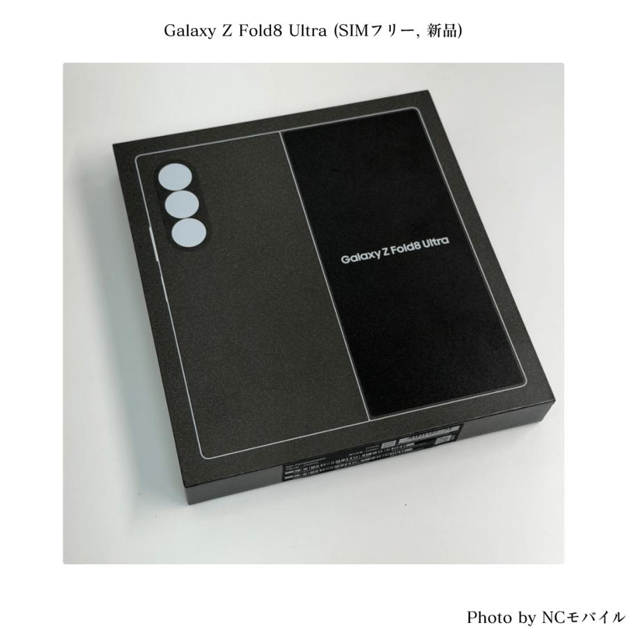 Galaxy Z SAMSUNG Fold8 Ultra 256GB (SIMフリー, 新品) : スマホと