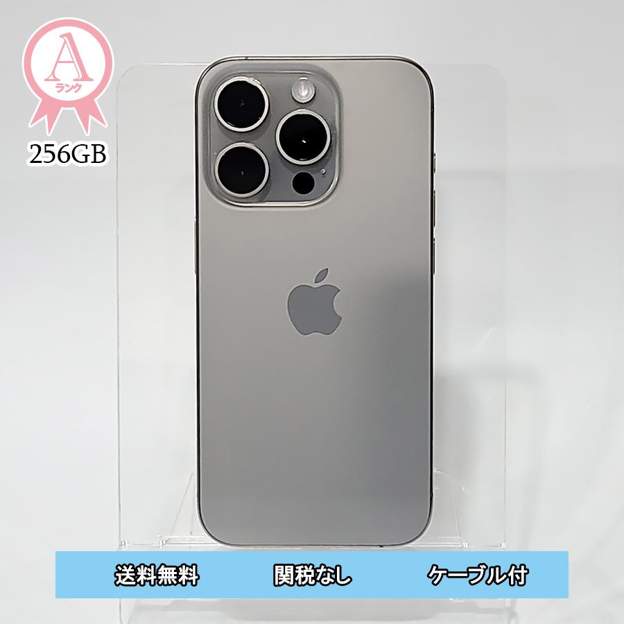 Apple iPhone 15 Pro 256GB SIMフリー [ナチュラルチタニウム Apple iPhone 15 Pro 256GB SIMフリー [ナチュラルチタニウム