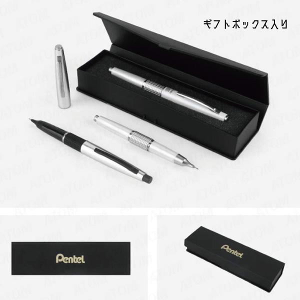 ぺんてる Pentel ケリー シャープペンシル 0.5mm 韓国限定 BLACK ぺんてる Pentel ケリー シャープペンシル 0.5mm 韓国限定 BLACK