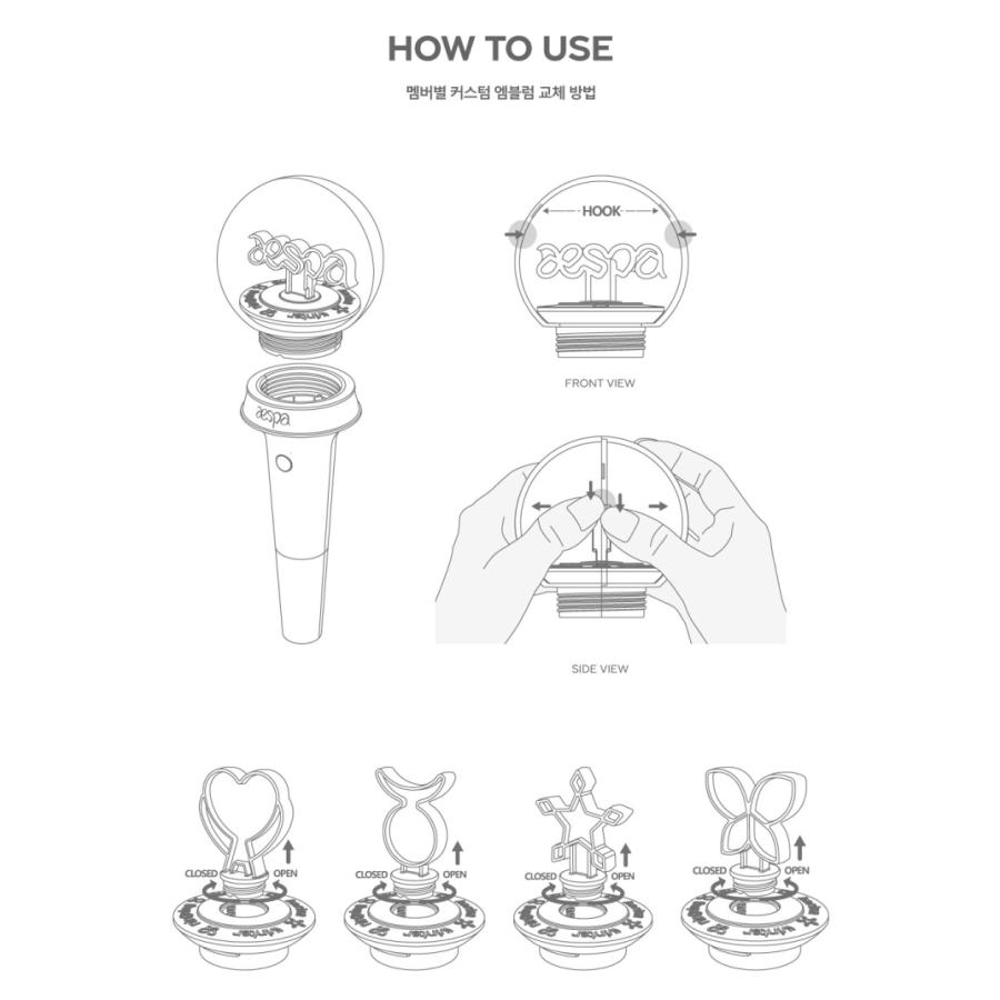 aespa 公式 ペンライト カスタムエンブレムセット GISELLE SM  