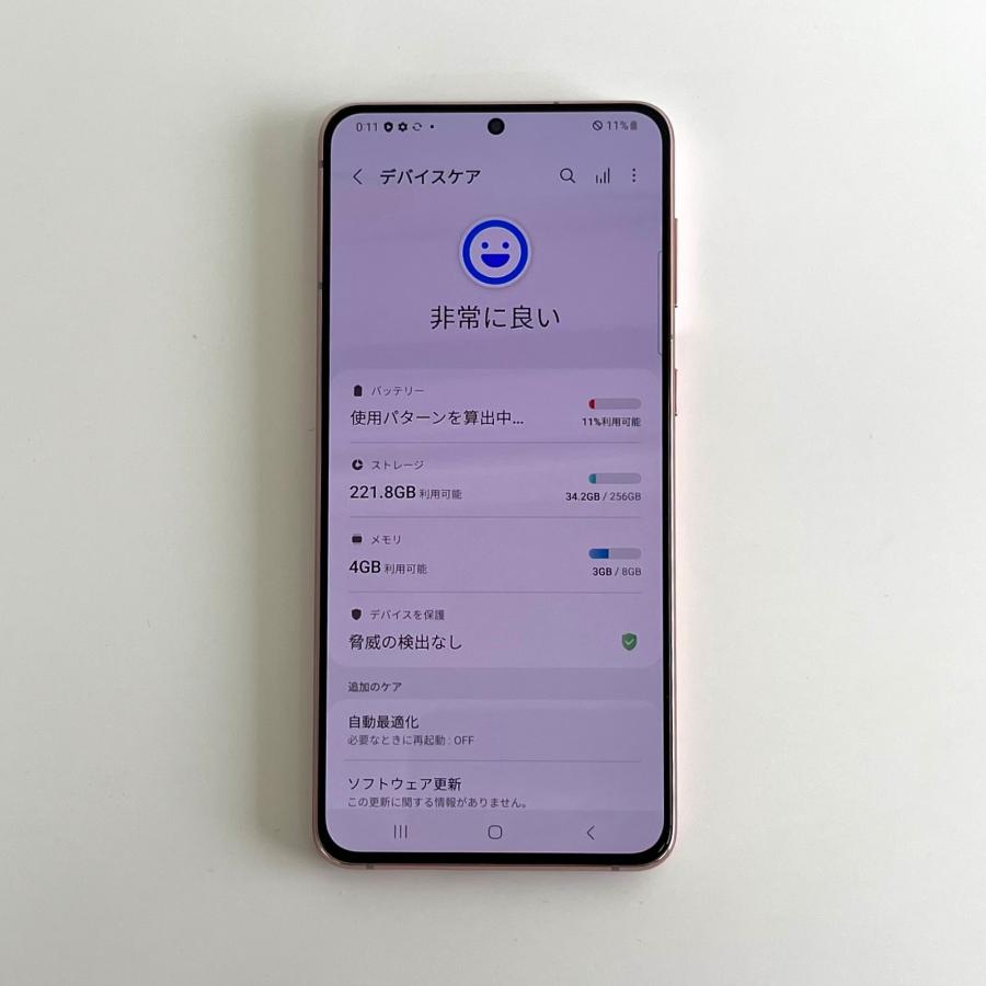 Galaxy S21+ 本体 256GB SIMフリー SM-G996N ピンク Aランク Android スマホ｜soalso｜10