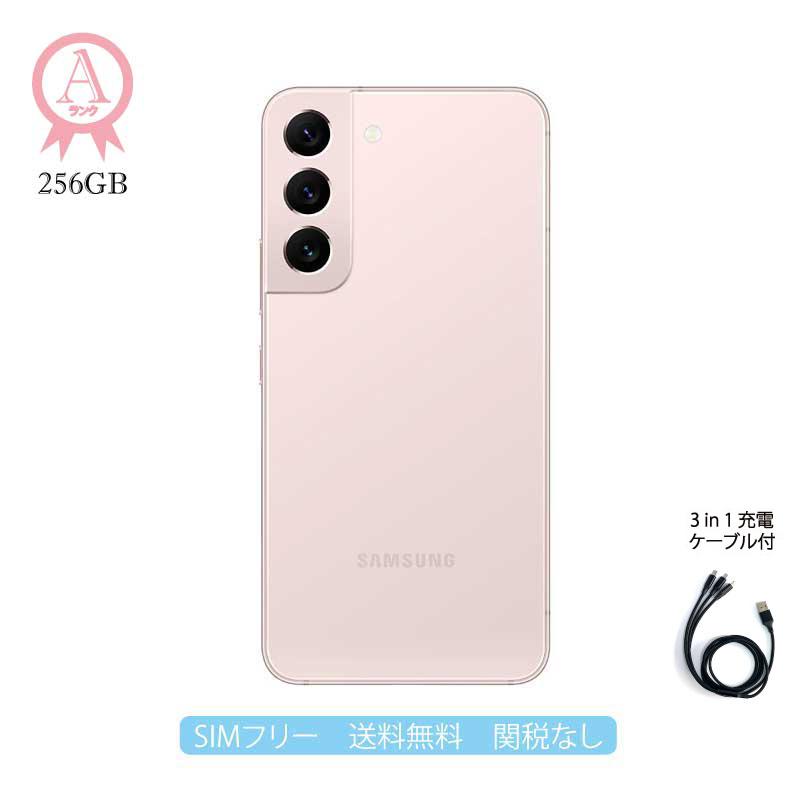 Galaxy S22+ 本体 256GB SIMフリー SM-S906N ピンク Aランク 美品