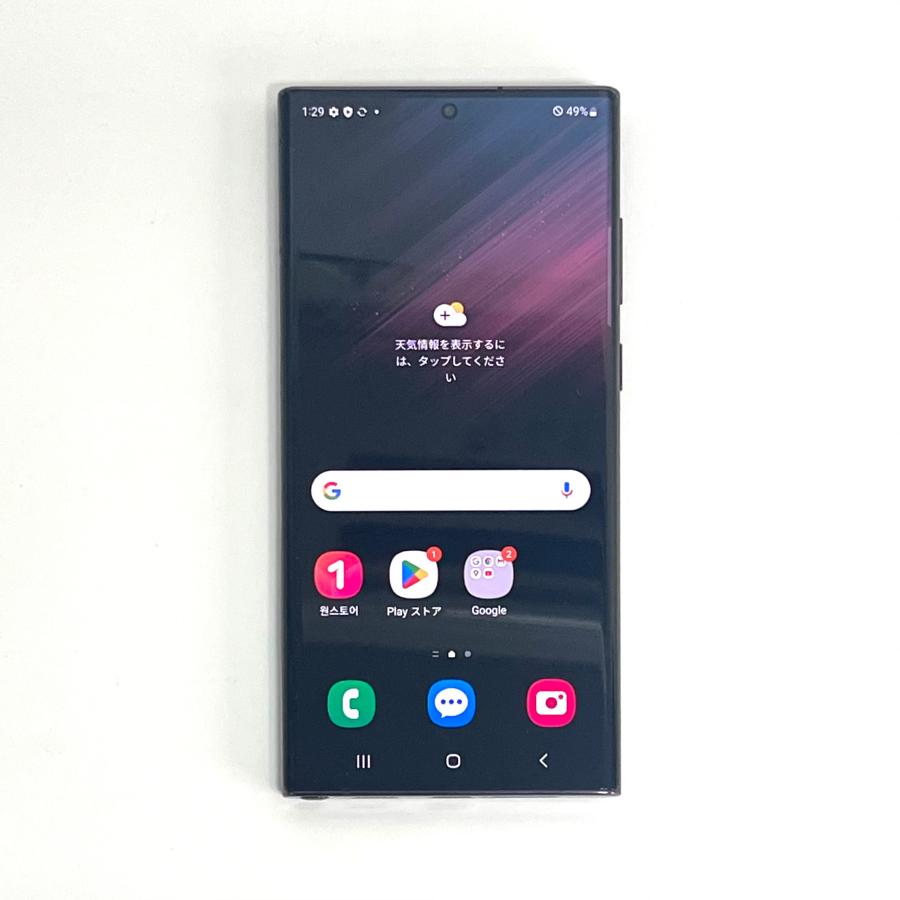 Galaxy S S22 Ultra 本体 256GB SIMフリー SM-S908N バー