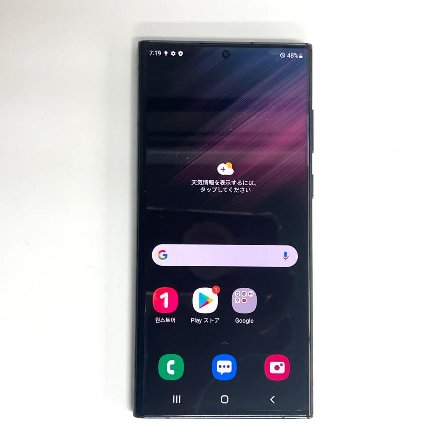 Galaxy S S22 Ultra 本体 256GB SIMフリー SM-S908N ブラック B